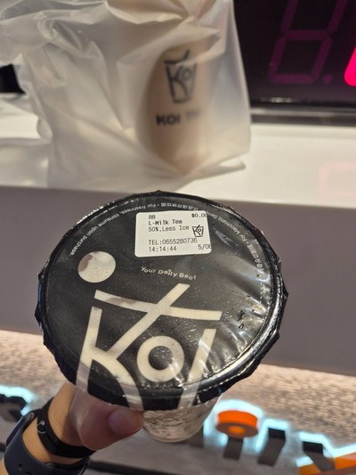 Milk Tea (L)