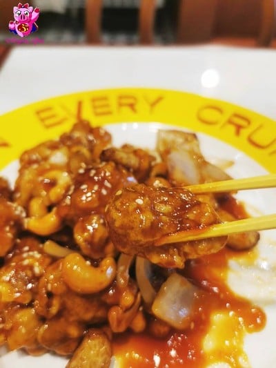 อาหาร หรือ เครื่องดื่ม