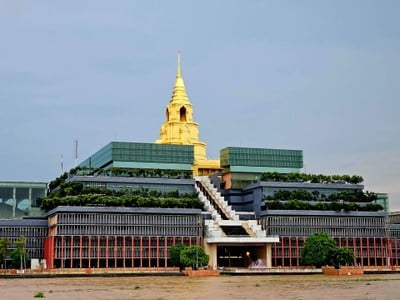 บรรยากาศ
