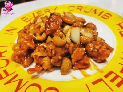 อาหาร หรือ เครื่องดื่ม