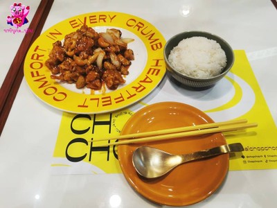 อาหาร หรือ เครื่องดื่ม