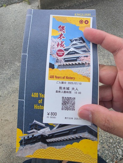 อัตราค่าบริการ