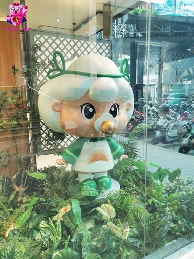 หน้าร้าน