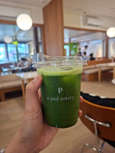 เพียวมัทฉะ