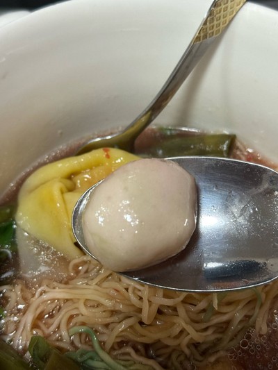 บะหมี่เย็นตาโฟ