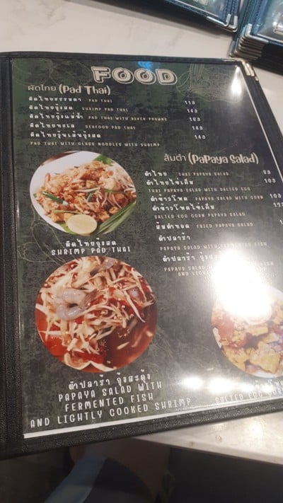 ป้ายราคาหรือสมุดเมนู