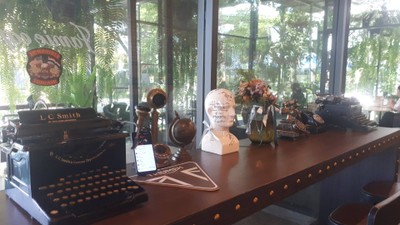 บรรยากาศ