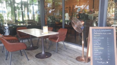 บรรยากาศ