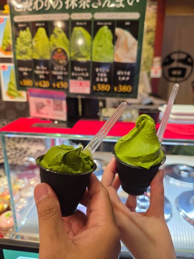 Ocha-no Izumi-en Ocha-no Izumi-en