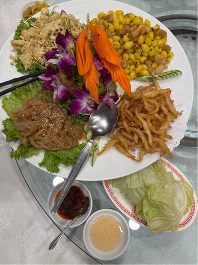 อื่นๆ
