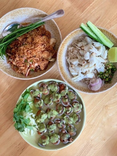 อื่นๆ