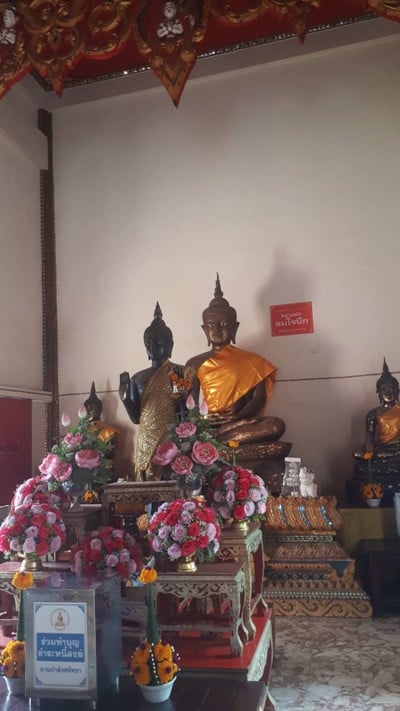 บรรยากาศ
