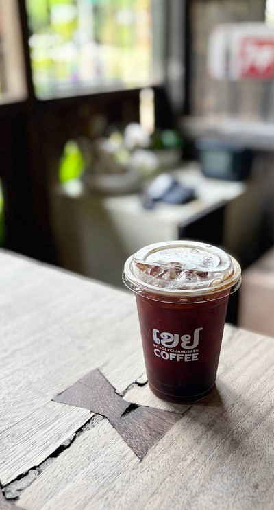 ☕️ Iced Americano. (Price 45 Baht.)