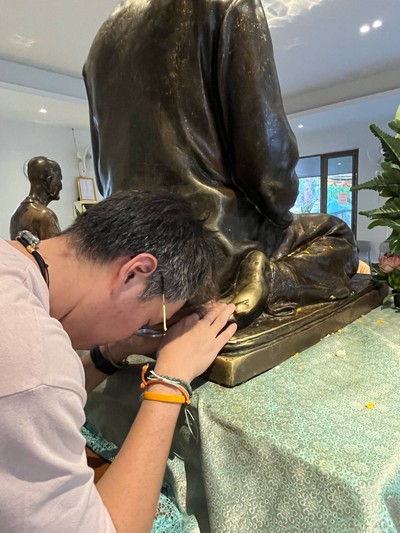 บรรยากาศ