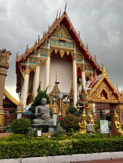 บรรยากาศ