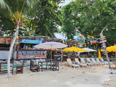 บรรยากาศ