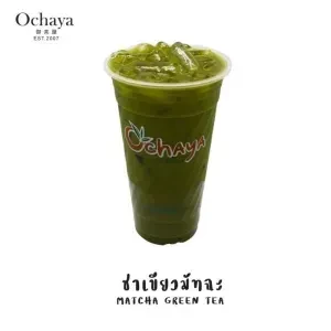 ชาเขียวมัทฉะ ไม่ใส่นม