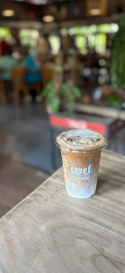 ☕️ Iced Latte. (Price 50 Baht.)