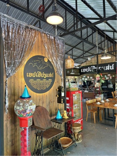 🌇 บรรยากาศร้าน.