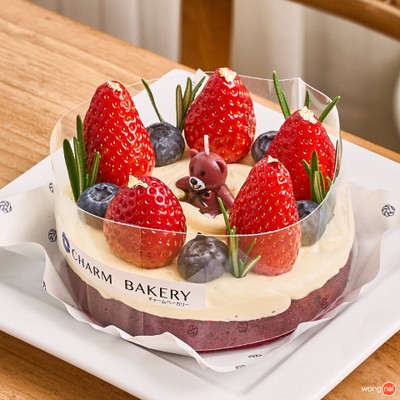 Charm Bakery Factory