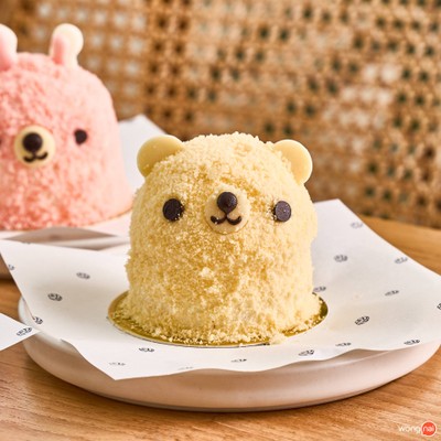 Charm Bakery Factory