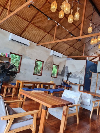 บรรยากาศ