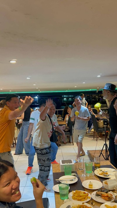อื่นๆ