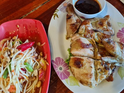 อาหาร หรือ เครื่องดื่ม