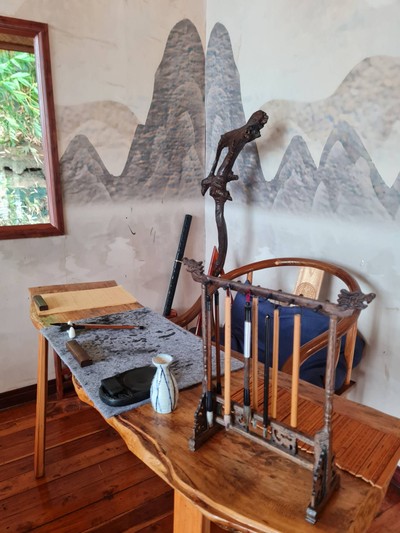 บรรยากาศ