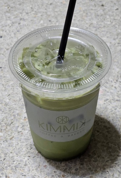 Iced Matcha Latte
