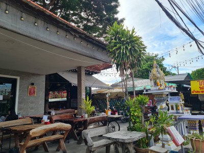 บรรยากาศ