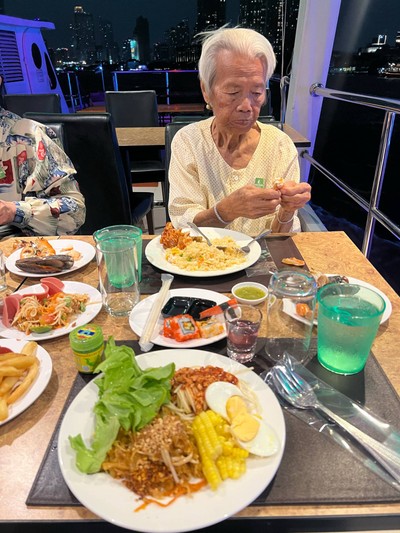 อื่นๆ