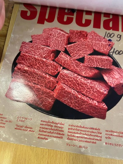 สลัดผักน้ำใส