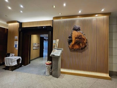 หน้าร้าน