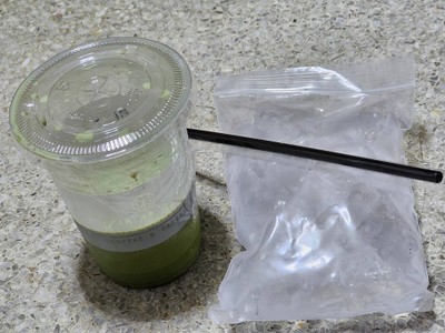 Iced Matcha Latte