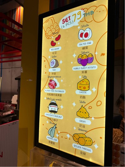 อื่นๆ