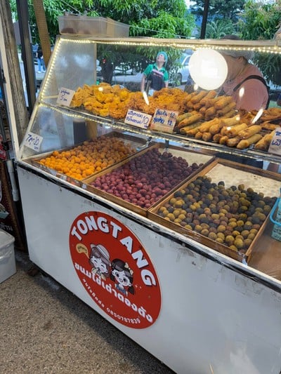 อื่นๆ