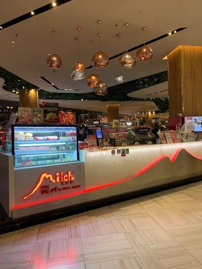 หน้าร้าน