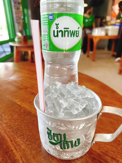 น้ำเปล่า