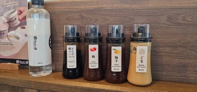 Tonkatsu Sauce / Salad Dressing