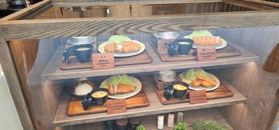 หน้าร้าน