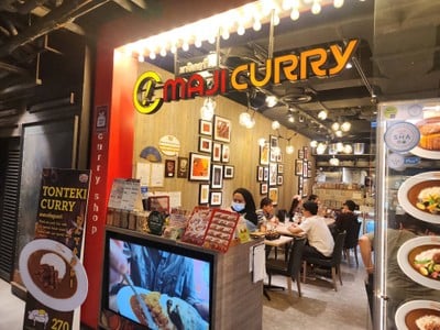 หน้าร้าน