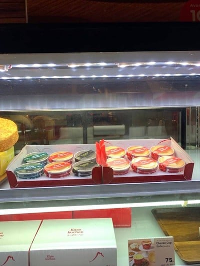 หน้าร้าน