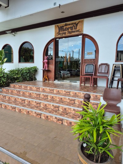 ห้องอาหาร