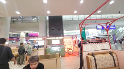 อื่นๆ
