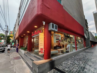 หน้าร้าน