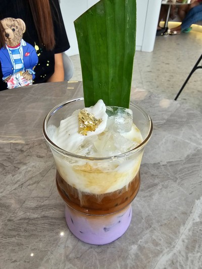 กาแฟข้าวหลาม ??????