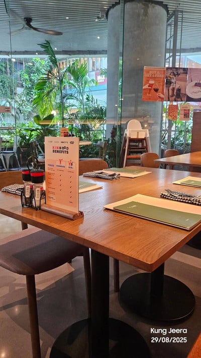 บรรยากาศ