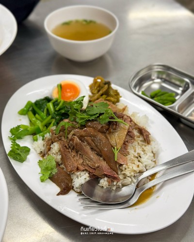 ข้าวขาหมู