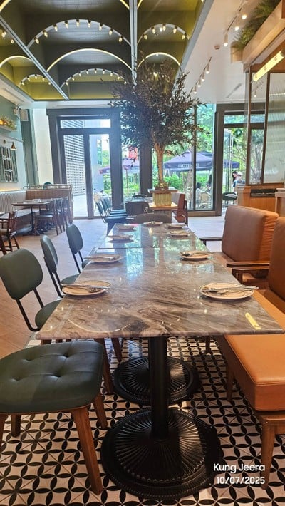 บรรยากาศ